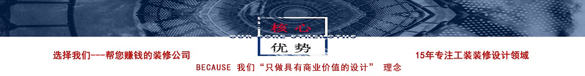 隆德装修公司|隆德装修公司推荐|镹臻隆德装修网 隆德装修公司|隆德装修公司推荐|镹臻隆德装修网