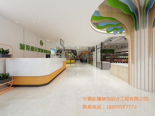 吴忠城投超市设计方案鉴赏|吴忠超市设计装修公司推荐