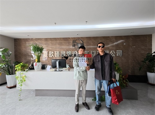 吴忠消防设计公司|吴忠欢雅酒店消防设计方案沟通与合同签约