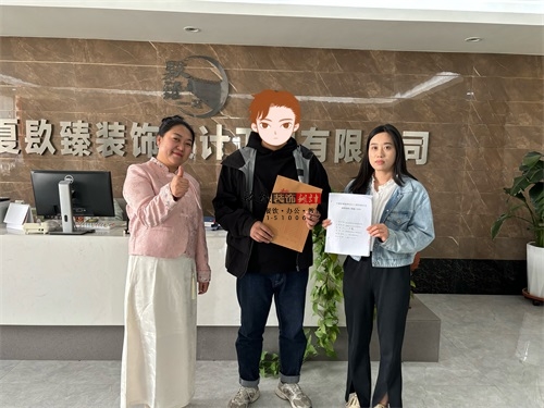 吴忠装修公司|吴忠涂酵酒吧装修合同现场签约