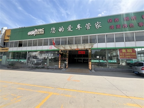 吴忠汽车展厅装修设计项目|镹臻设计