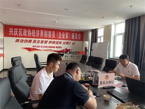 吴忠幼儿园装修设计项目|镹臻设计