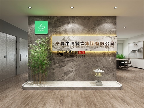 吴忠办公室装修设计项目|镹臻设计