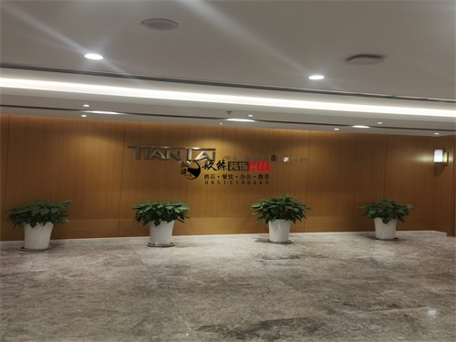 吴忠办公室装修设计项目|镹臻设计