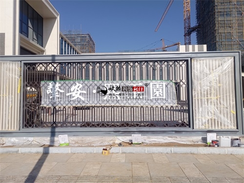 吴忠售楼部大厅装修设计项目|镹臻设计