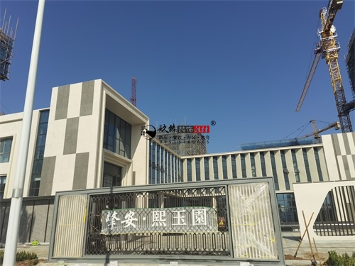 吴忠售楼部大厅装修设计项目|镹臻设计