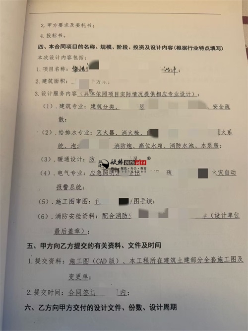 吴忠培训机构装修设计项目|镹臻设计