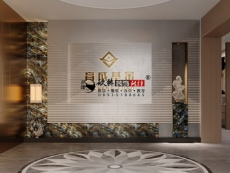 吴忠装修公司|吴忠育成基金办公室改造设计装修效果图鉴赏