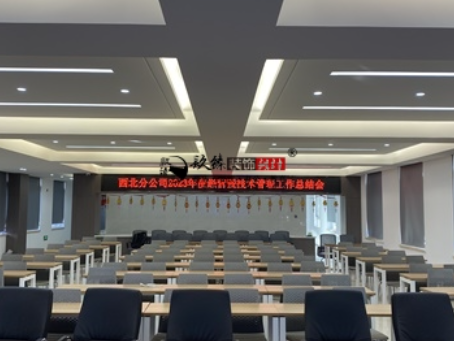 吴忠装修公司推荐|吴忠中化办公楼设计装修全包过程纪实